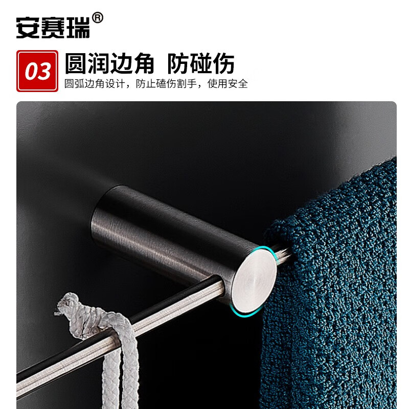 安赛瑞 毛巾杆 不锈钢拉丝圆杆毛巾杆 打孔浴室卫生间置物架 711827高清大图