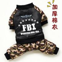 宠物冬装加厚棉衣比熊泰迪狗狗衣服贵宾宠物冬天四脚防风羽绒棉服 FBI四脚棉衣 S(大概2-3斤宠物穿)