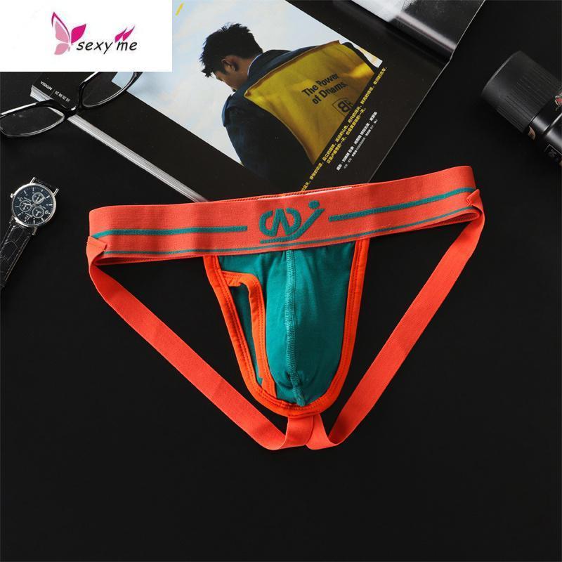 男士丁字裤棉双丁性感凹凸镂空低腰丁字裤男提臀修身后空内裤男fish