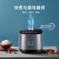 苏泊尔(SUPOR)电饭煲SF50FC661电饭锅多功能家用5L大容量智能预约适用3-8人16种烹饪菜单内胆可拆洗柴火饭