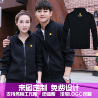 [直播精选特卖]苏宁易购帮客工作衣工装工作服冲锋衣定制印logo快递物流工作服秋春帮客卫衣绣字娅洛尔