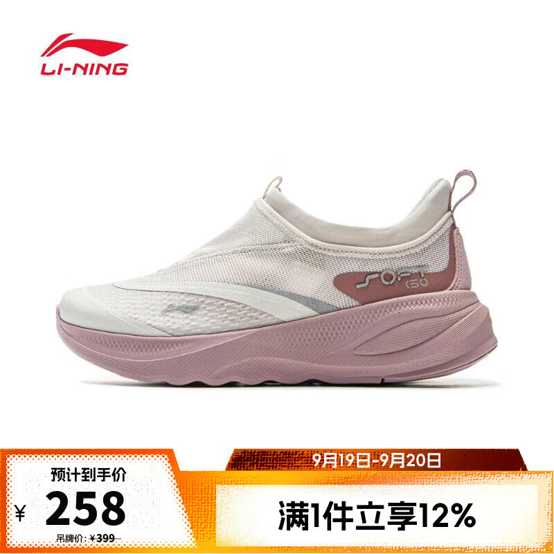 李宁 女 潮流休闲鞋 AGLV006-40