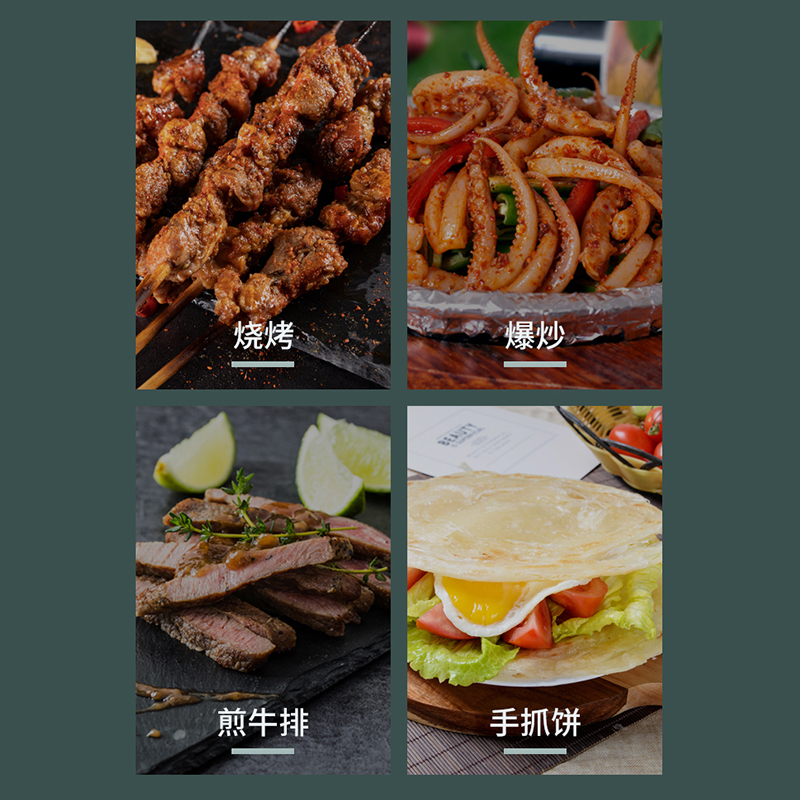 电烧烤炉无烟烤肉机家用室内电烤盘韩式涮烤火锅烧烤炉
