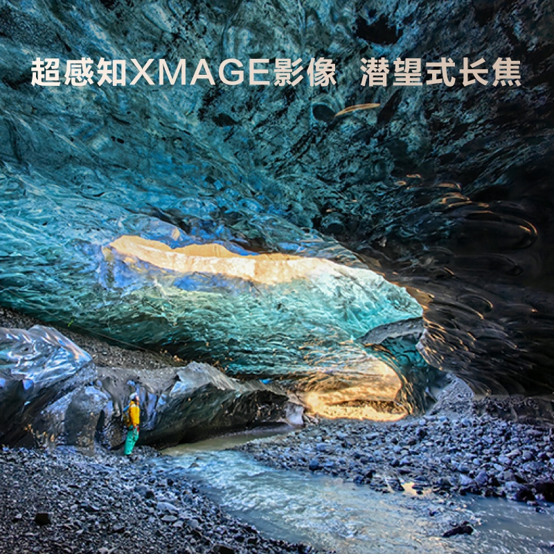 华为/HUAWEI Mate X3 256GB 青山黛 折叠屏 超轻薄四曲折叠 超可靠昆仑玻璃 超强灵犀通信 移动联通电信全网通手机(含快充套装)