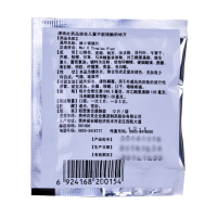 百灵鸟 维C银翘片12片/袋 疏风解表 清热解毒 外感风热流行性感冒发热头痛咳嗽口干咽喉疼痛