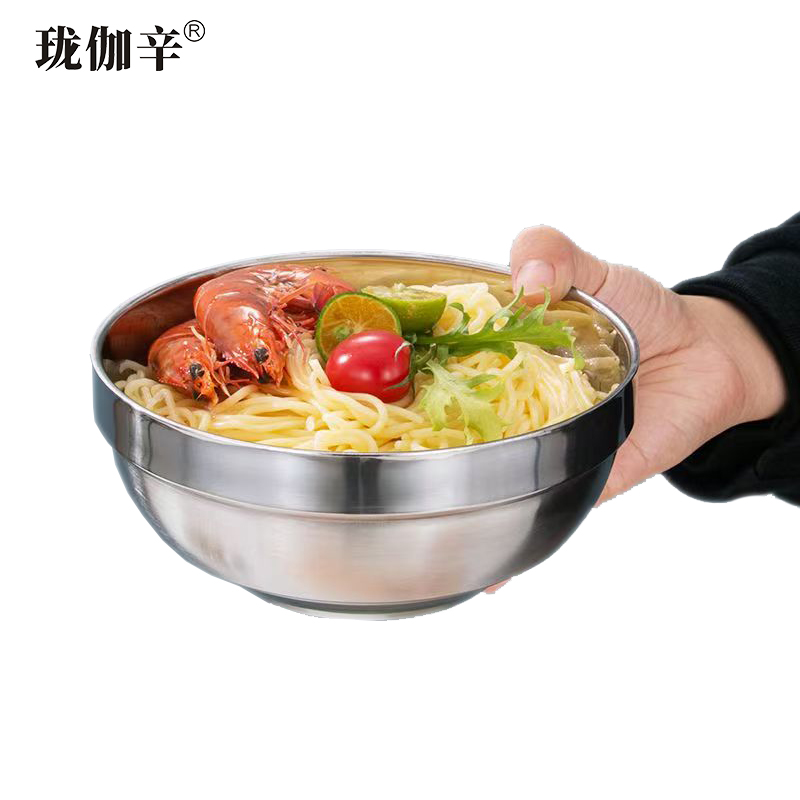 珑伽辛 304不锈钢铂金碗 15cm/个高清大图