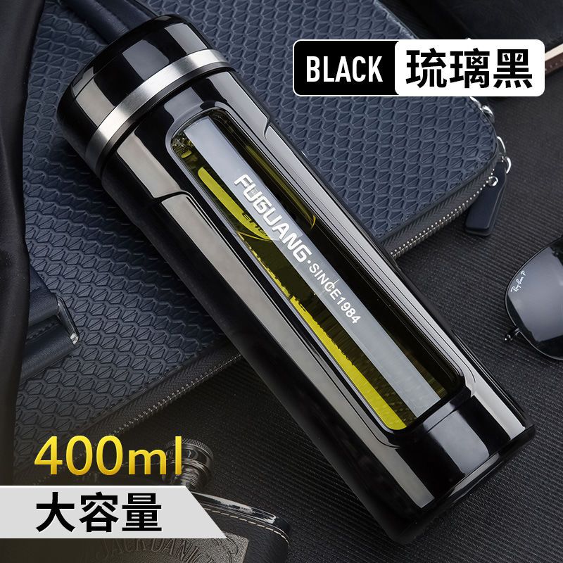 富光玻璃杯水杯男女双层便携夏天大容量家用茶水分离过滤泡茶杯子 【免费刻字】升级款黑色400ml 默认尺寸