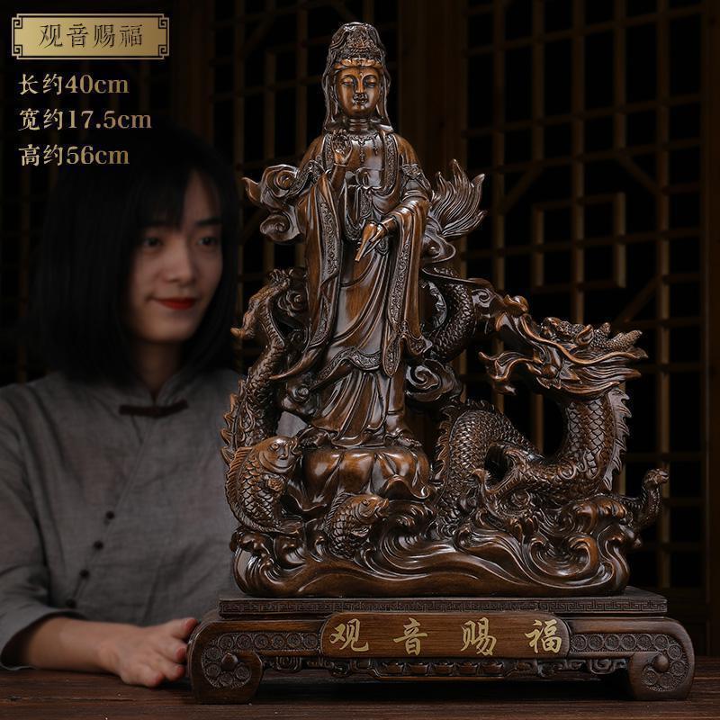 家柏饰(CORATED)观音摆件佛像供奉家用观世音菩萨家居客厅房间布置摆设高清大图