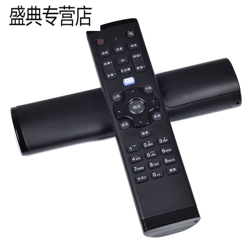 [精选]原装适用联想液晶电视机遥控器RCA21 32/39/40E31Y 55A3 50E62 39A1 7 普通款联想高清大图
