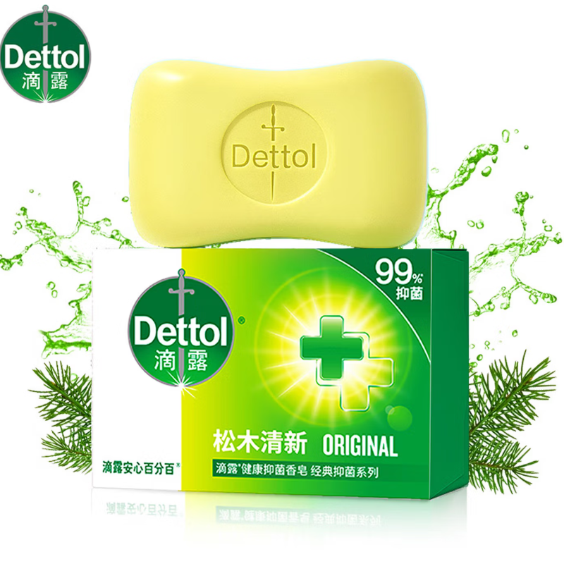 滴露香皂松木清新105g*9块高清大图