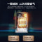 [液化气款]实用省气 精控恒温 12升 美的Midea16升燃气热水器天然气全面易清洁面板双智控恒温磁化净水智能APP控