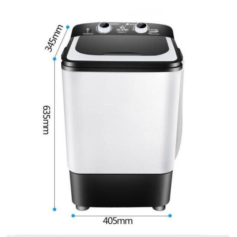 蓝色小单桶 升级加厚 蓝光抑菌款 单筒洗衣机迷你大容量波轮小型半