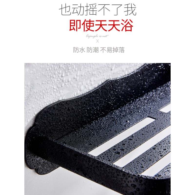 免打孔卫生间置物架壁挂黑色洗手间厕所洗漱台洗澡间浴室收纳墙上 三维工匠 722黑色30cm置物架(免打孔)储物架高清大图