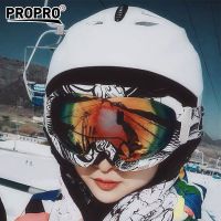专业滑雪头盔成人男女滑雪护具单板双板滑雪装备套装全套M1