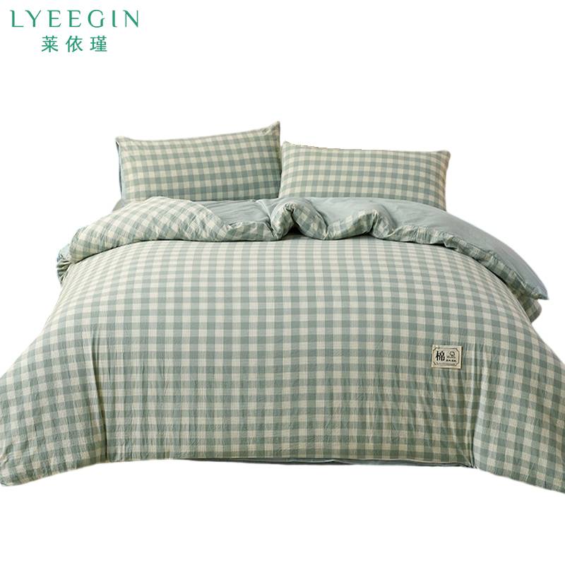 莱依瑾 LYEEGIN 被子 180*220cm8斤/张高清大图