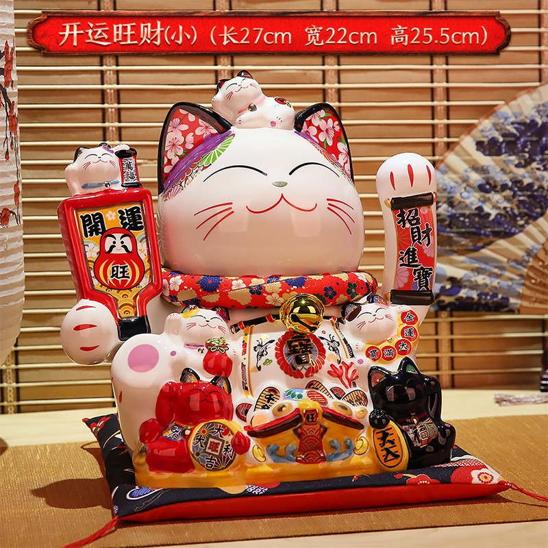 猫店铺开业摆件礼品大号陶瓷收银台电动摇手自动招手 三维工匠 财富满满摇手猫小号猫高清大图