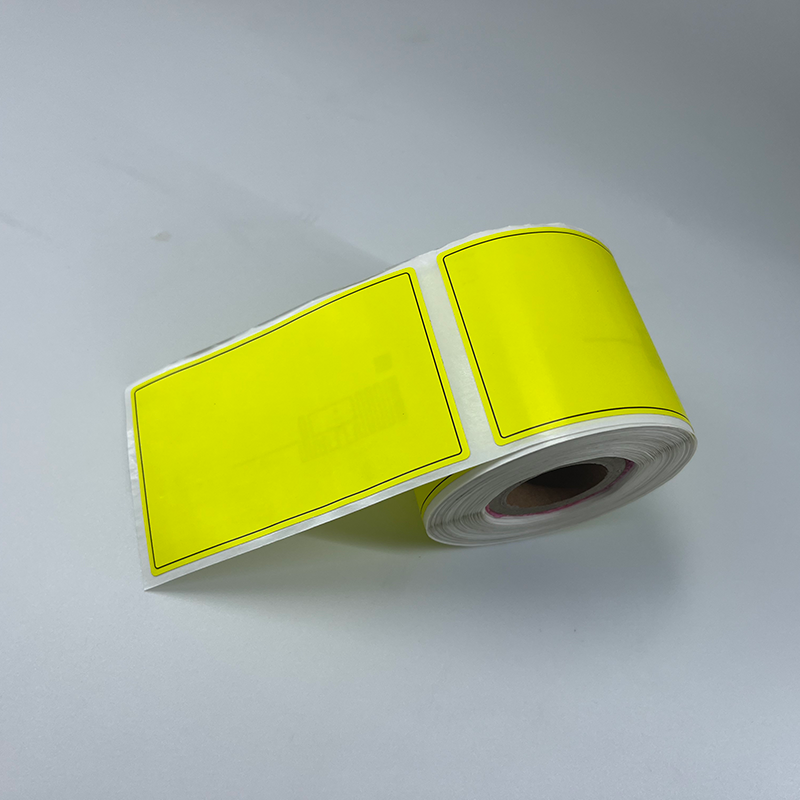 LENHANG/联翰 LHRA50mmX30mm-200-YL 数字化标签 (计价单位:盒) 黄色高清大图