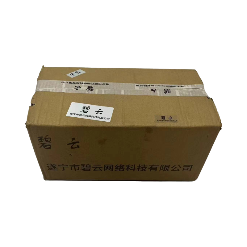 碧云 石笔 125*15*10mm/1盒 盒高清大图