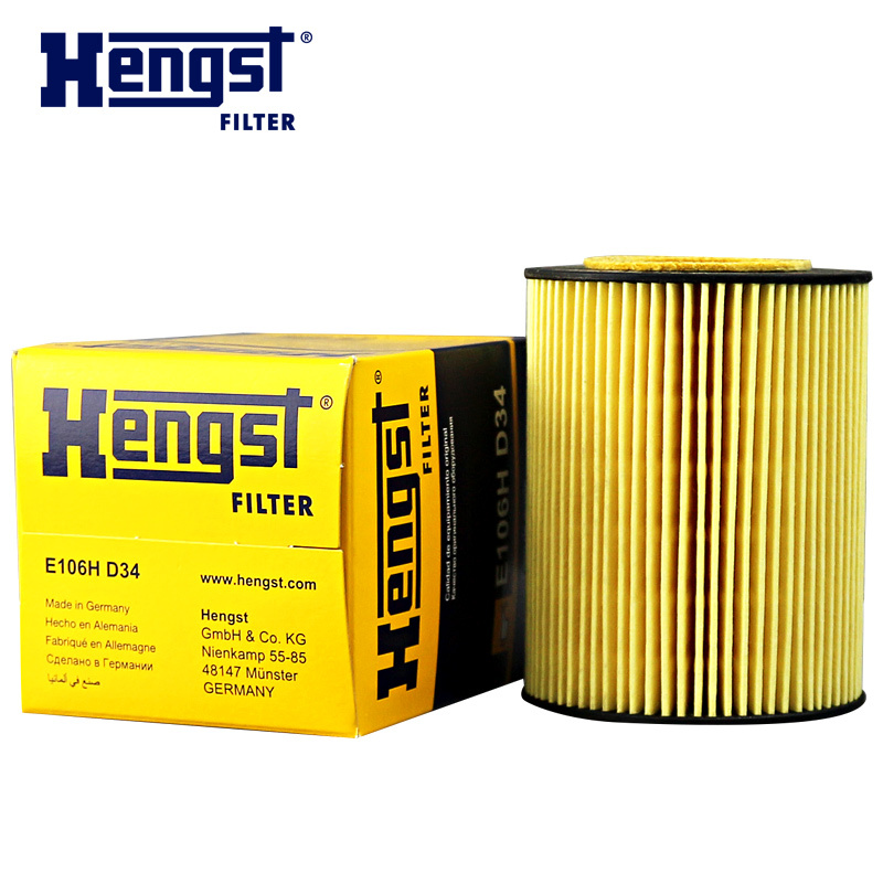 汉格斯特(hengst)机油格滤清器纸芯E106H D34适用于宝马X3/X5/330i/520Li/530i/730L