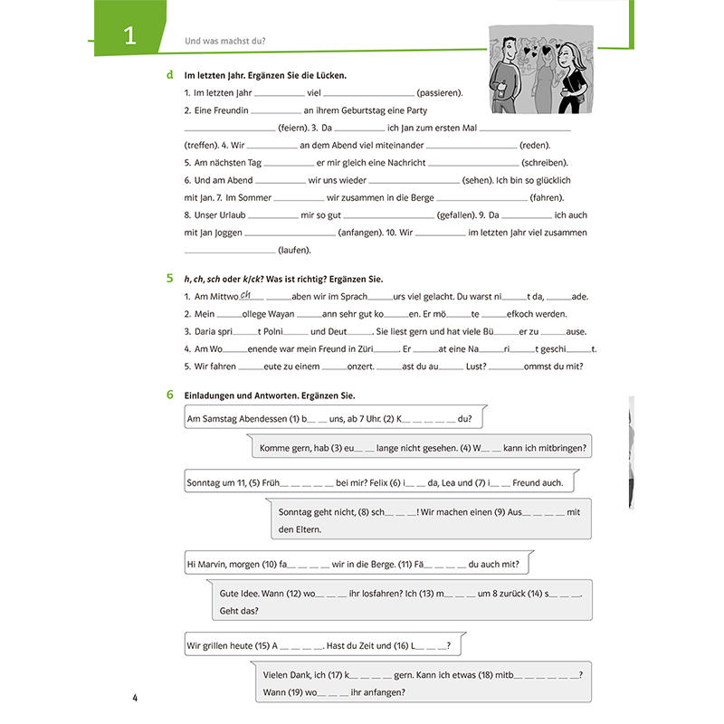 [正版]你好德语影片版A2强化训练Intensivtrainer配套Netzwerk neu学生用书Kursbuch练高清大图