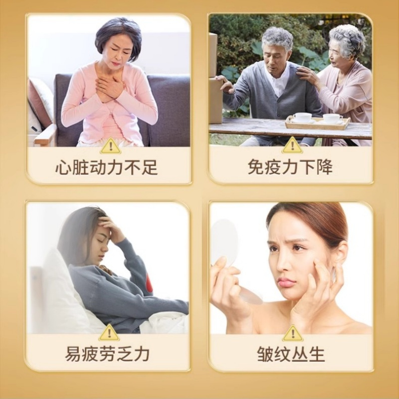 [呵护心脑]GNC健安喜 辅酶Q10胶囊 200毫克 60粒/瓶 美国进口