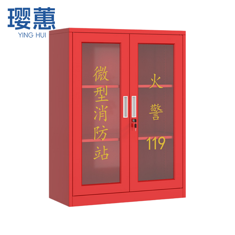 璎蕙高清大图