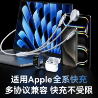 毕亚兹(BIAZE)k187-1.2米 三合一充电线适用iPhone15/14华为P70小米手机手表磁吸底座