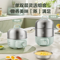 苏泊尔(SUPOR)煮蛋器蒸蛋器 双层304不锈钢材质 3L容量定时免看管自动断电 小型电蒸锅早餐蒸蛋 Z16YK858