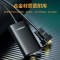 绿联 UGREEN VGA转HDMI 转换器 40264 0.5米 (黑色)(单位:个)