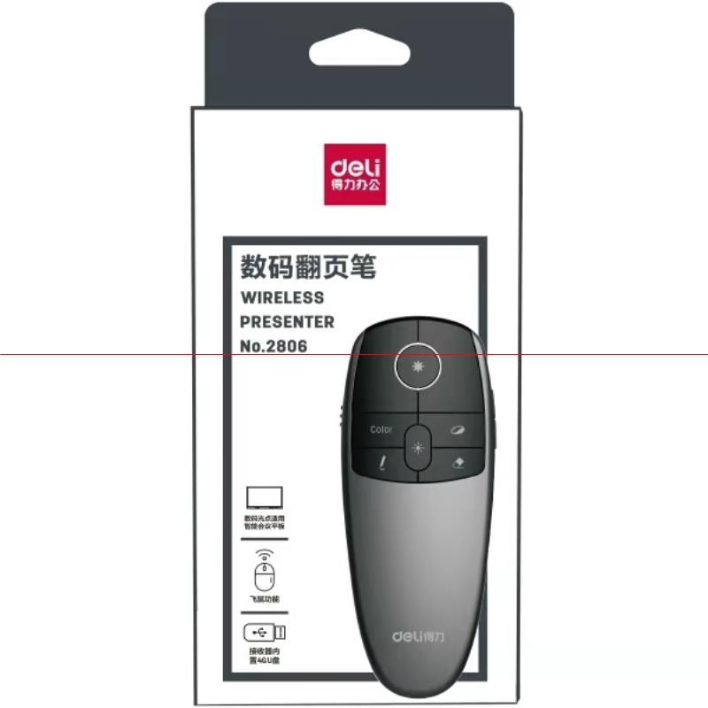得力2806翻页 USB带内存鼠标无线红外遥控教学笔（灰）