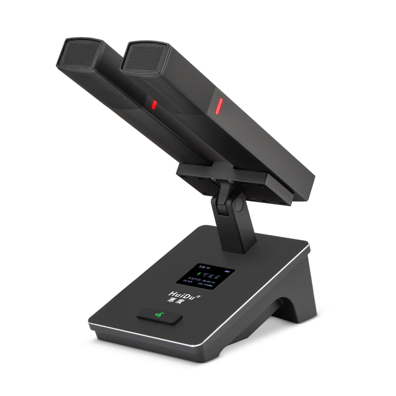 惠度(HuiDu)无线一拖二话筒双方管会议麦克风 BS-G20F2(销售单位:套)高清大图