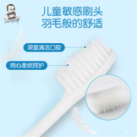 哈丁宝贝幼儿儿童宝宝软毛牙刷支一岁半以上刷牙神器(颜色随机)大实惠多支装