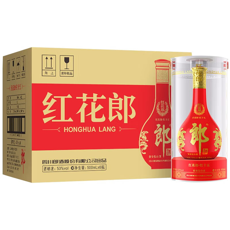 郎牌 红花郎十五(15)酱香型高度白酒 53度 500ml*6瓶 整箱装