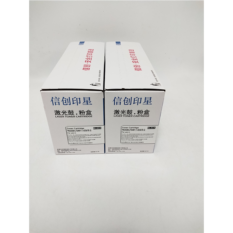 信创印星TN2325/LT2451全通版粉盒适用于兄弟HL-2260D/DCP-7080D/MFC-7380高清大图