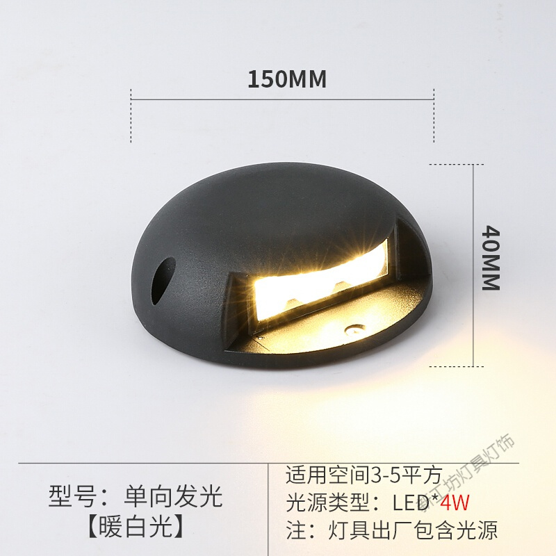 苏宁放心购 地埋灯led户外防水庭院地面射灯台阶灯花园草坪地面灯室外埋地灯