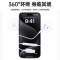 波格朗适用苹果ipad有线耳机iphone16/15/14/13/12promax8扁头typec圆孔11/X