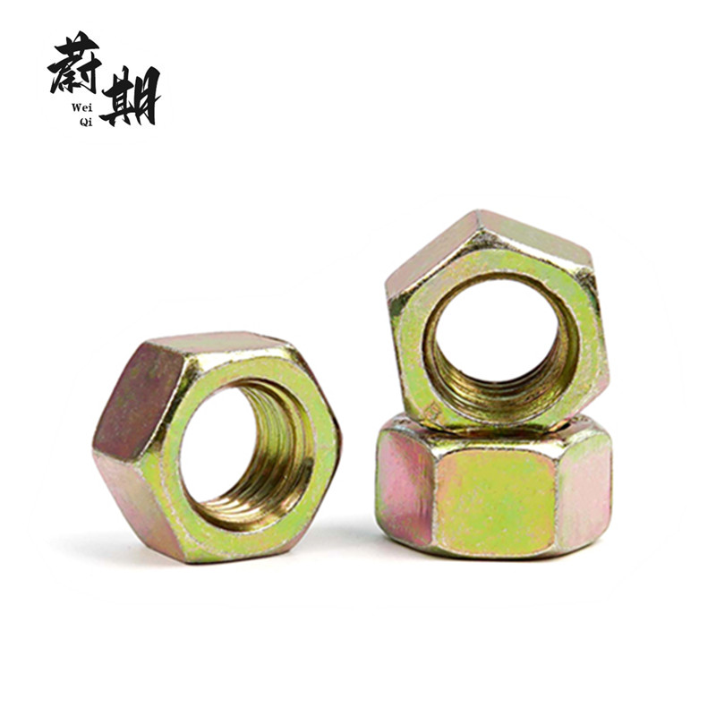 蔚期 GB6172.1彩锌六角薄螺母 M12 个高清大图