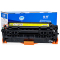 格然 惠普CF380A硒鼓适用HP LaserJet Pro MFP M476dw墨盒M476nw碳粉盒 312A打印机