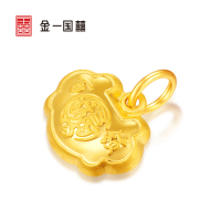 金一国囍足金空心百富锁儿童锁包满月生日礼（计价）AAB003