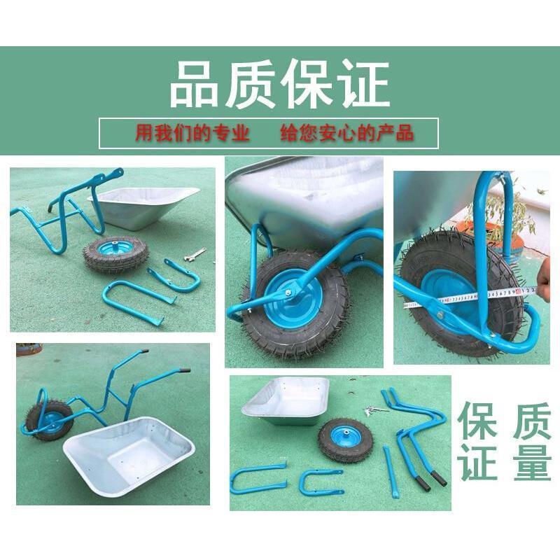 家柏饰(CORATED)独轮小推车工地农用沙泥土建筑翻斗垃圾搬运货花园人力手推车 双轮两轮推车(实心胎)高清大图