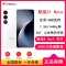 [全新]魅族21 Note 魅族白 16GB+256GB 第二代骁龙8旗舰芯 144Hz直屏 支持66W快充 手机