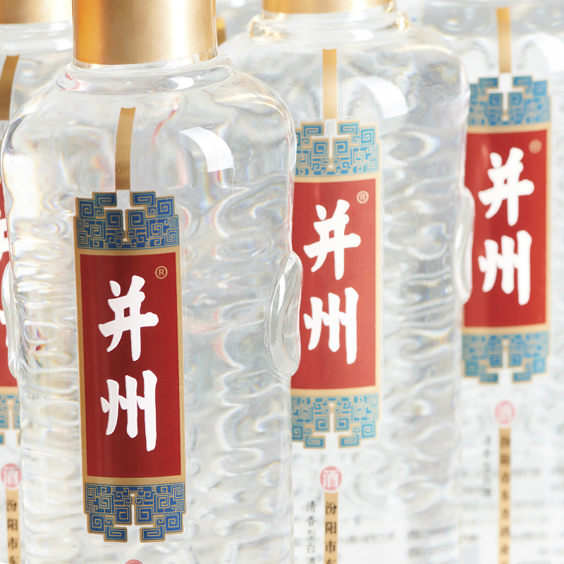 東杏并州20 东杏42度白酒 518ml 6瓶 整箱 纯粮酿造 清香型白酒