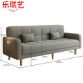 乐琪艺沙发棉麻张