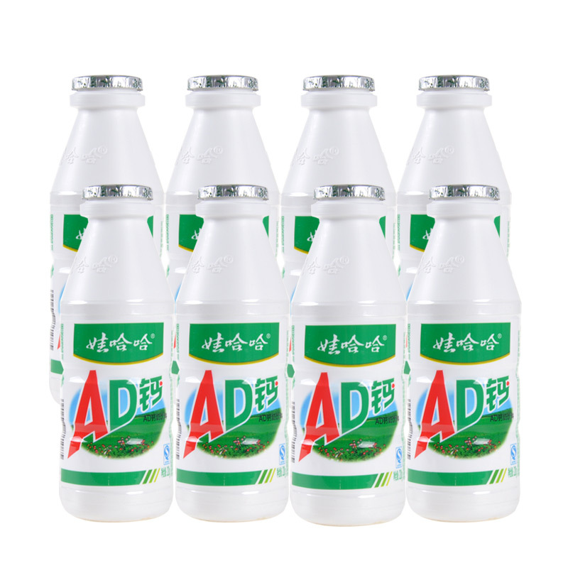 AD钙奶含乳饮品220g*24瓶整箱装酸甜奶饮品哇哈哈高清大图