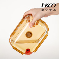 康宁气阀玻璃保鲜盒750ML