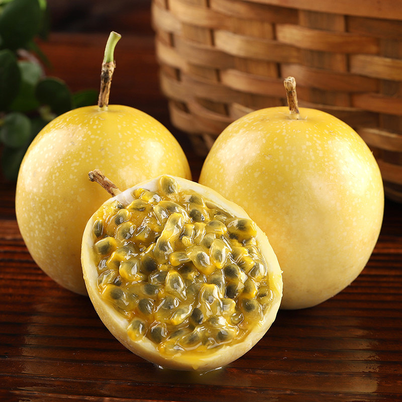 【西沛生鲜】精品黄金百香果 百香果西番莲鸡蛋果 净重2.5斤 中果 单果45-60g 新鲜采摘