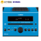 Yamaha/雅马哈一体台式音响MCR-B043(浅蓝色)
