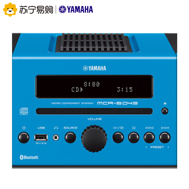 Yamaha/雅马哈一体台式音响MCR-B043(浅蓝色)