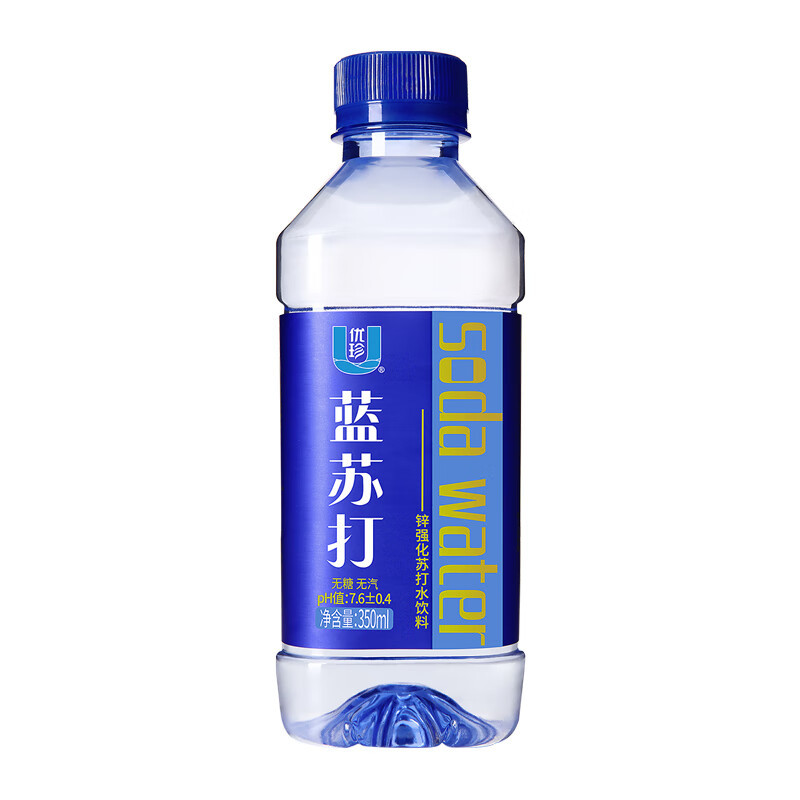 优珍 蓝苏打水饮料无气无糖弱碱350ml*24瓶整箱装商务家庭饮用水