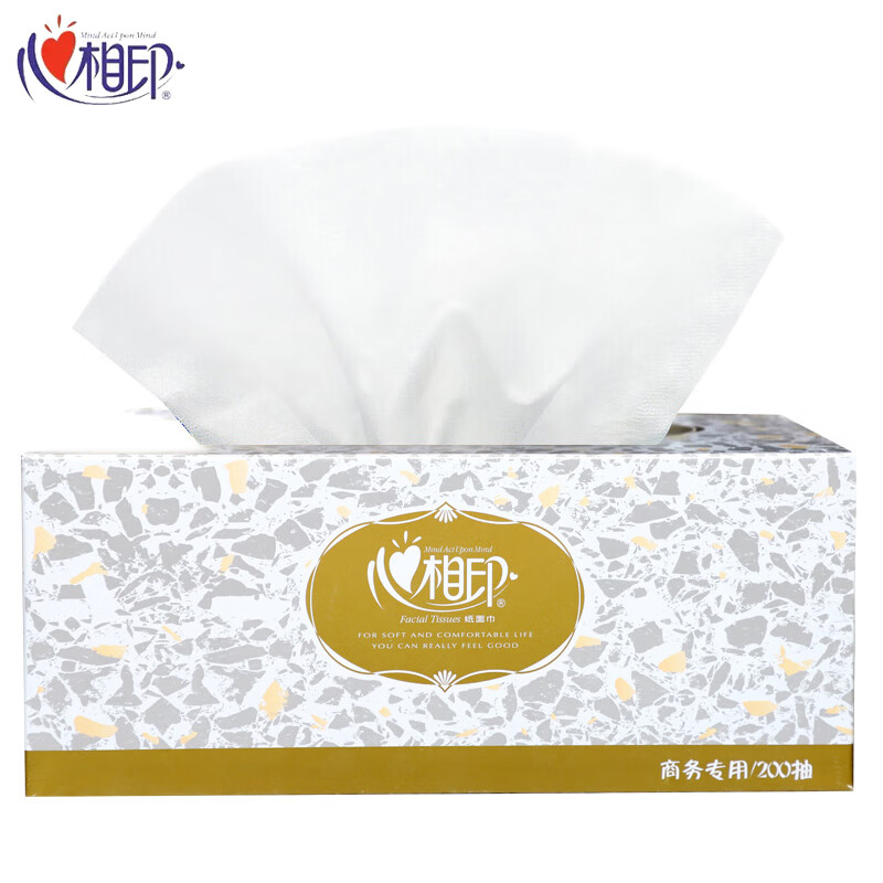 心相印 抽纸 D200 36包(金色)商务盒装纸面巾 整箱装高清大图